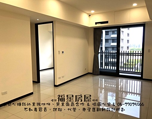 近水湳/中國醫👑含1平車⚜️全新3房2衛2陽台👑視野很棒 - Image 1