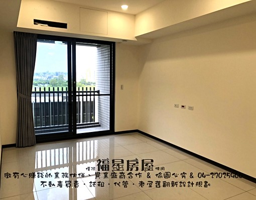 近水湳/中國醫👑含1平車⚜️全新3房2衛2陽台👑視野很棒 - Image 3