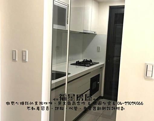 近水湳/中國醫👑含1平車⚜️全新3房2衛2陽台👑視野很棒 - Image 5