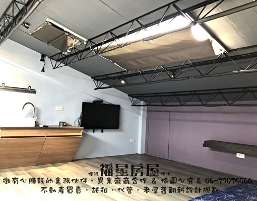 可雙租補🗻室內可觀星🗻獨享觀景平台🗻工業風樓中樓大套房 - Image 4