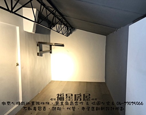 可雙租補🗻室內可觀星🗻獨享觀景平台🗻工業風樓中樓大套房 - Image 6