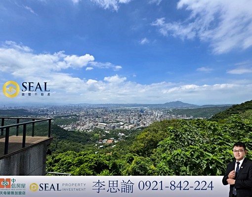 【圓璽不動產李思諭】白雲山莊遠眺市區山景兩房+車位 - Image 13