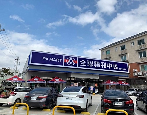 尊信社宅|近過嶺|大2房2衛|近好市多|家具齊全|3 - 591租屋網 - Image 9