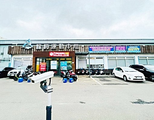 埔心車站🌈可補助報稅入戶籍✅瑞塘瑞坪🏫近愛買龍科｜交流道 - Image 4