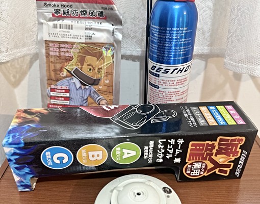💖科技大樓站5分鐘✨可開伙✨採光佳✨曬衣間✨近北師大台大 - Image 12
