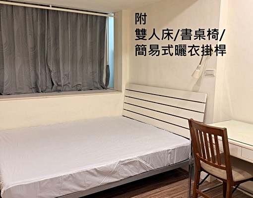 東湖捷運站步行3分鐘優質捷運套房,生活便利環境單純 - Image 1