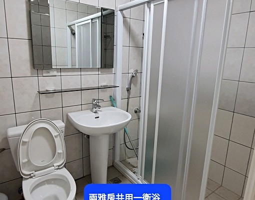 優質雅房出租 - Image 2