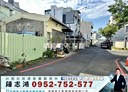 永康區-土地，30.6坪