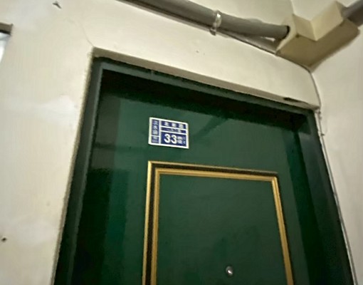 ✨免仲介費超近淡江高CP值套房超級便宜可租補台水電✨ - Image 6