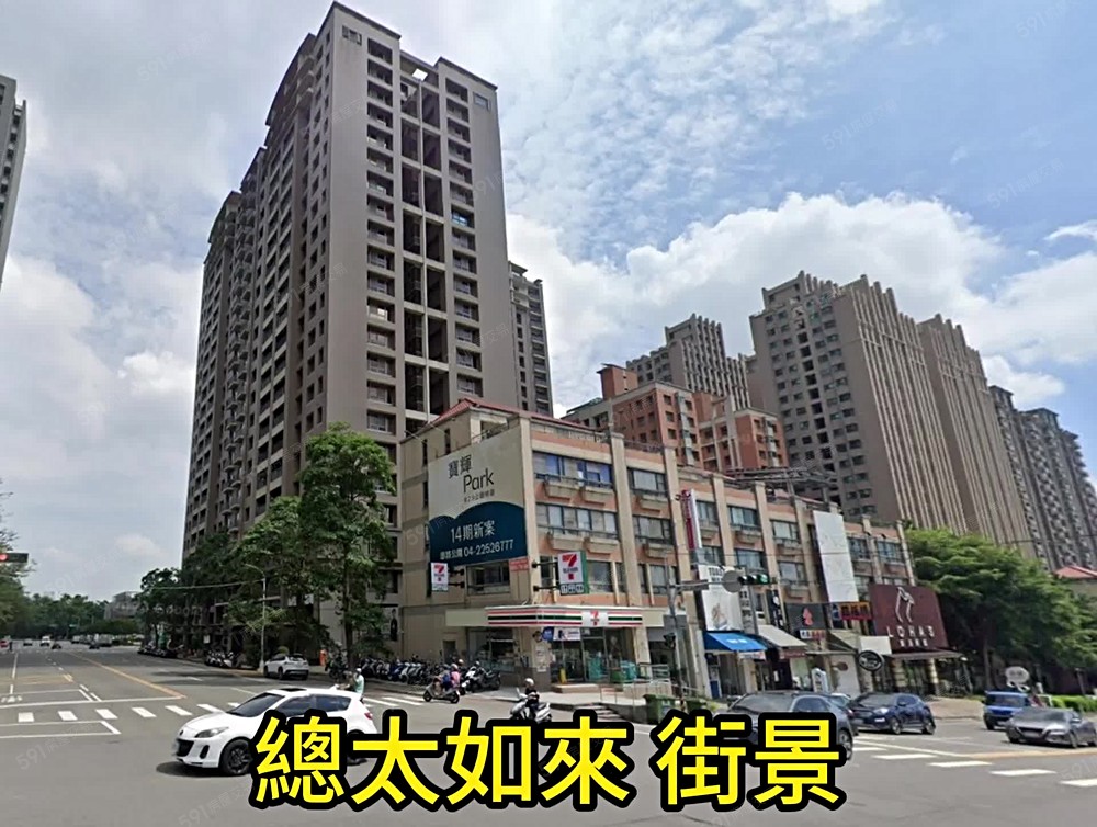 總太如來😍超高樓層😍朝南💖設備換新👍採光通風好 - 591租屋網 - Image 1