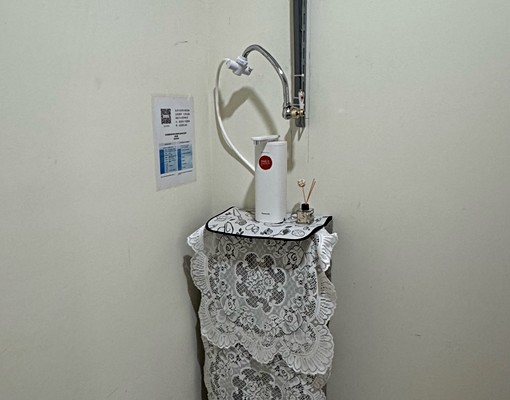 烏日捷運站步行4分鐘。直達高鐵 - 591租屋網 - Image 12