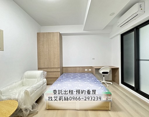 全新/可租補/電梯大套房/獨洗曬/公益民權梅川/中國醫科博館 - Image 9