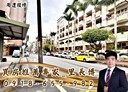 汐止區-民族五街6房0廳，27.9坪