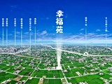 交通圖(1)