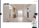 新市區-大社3房2廳，29.6坪
