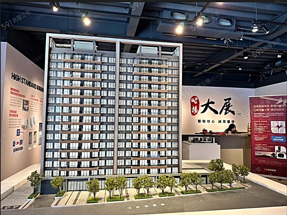 房屋圖片