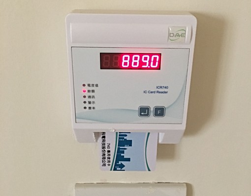 中央大學後門全新電梯套房 - Image 5