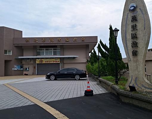 工程人員可短租三個月純住家非常安靜 - Image 16