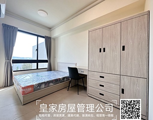 可租補/後龍高鐵/全新兩房 - Image 4