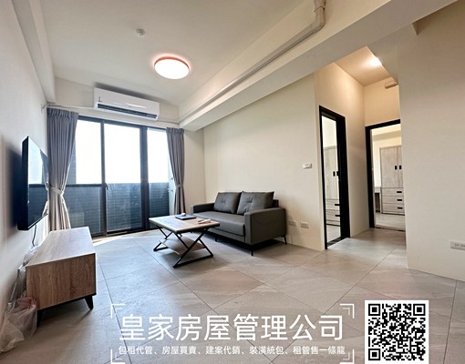 可租補/後龍高鐵/全新兩房 - Image 1