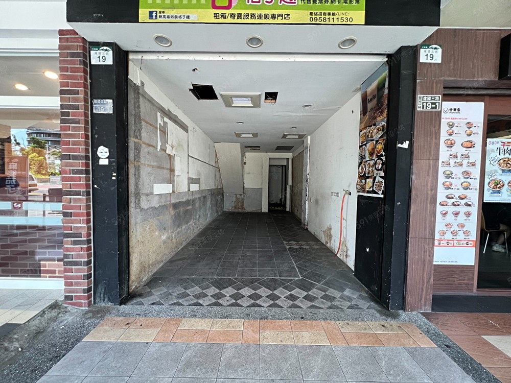 照片