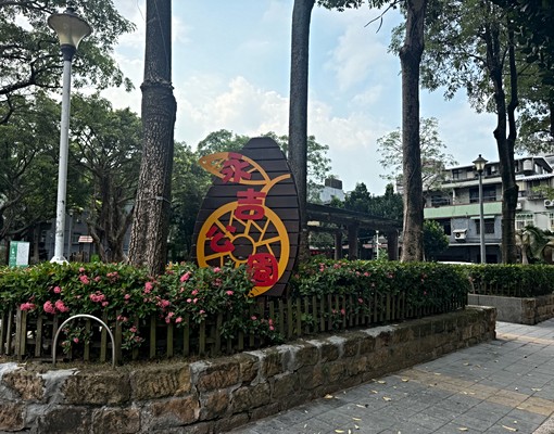 永春商圈升降機械車位 - Image 6