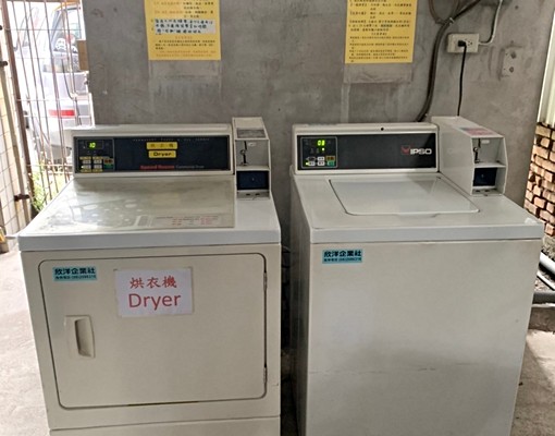 雙人豪華獨立套房~近高雄前火車站(環境單純乾淨) - 591租屋網 - Image 9