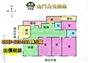 大安區-大安路一段4房2廳，42.3坪