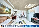 太平區-新平路一段3房2廳，47.1坪