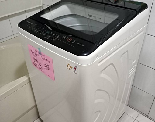 ★捷運圓山站2個女生的好宅☆自住規格 - Image 9