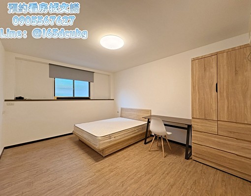 沃盛睿達🏠可租補/貓可議/大2房/稀有雙衛浴/採光佳 - Image 4