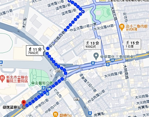 菜寮站/小資族採光套房/代收垃圾包水包網 - Image 7