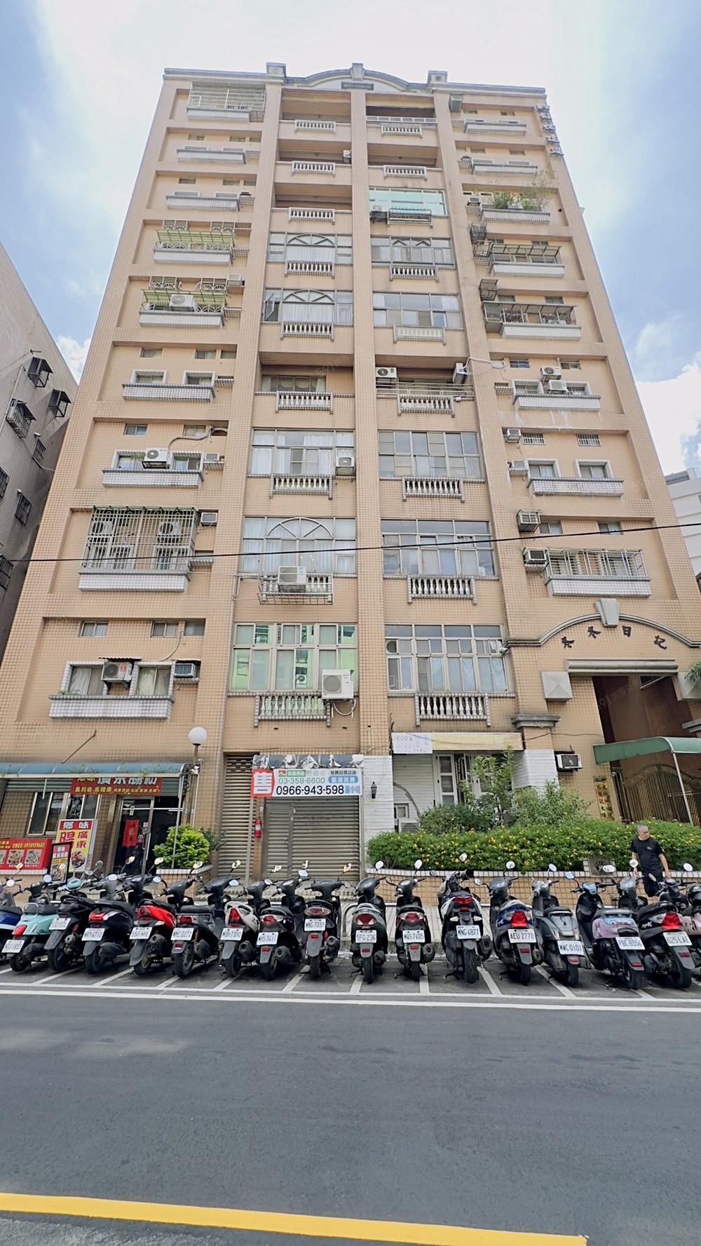 房屋圖片