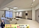 南屯區-大光街3房2廳，48.1坪