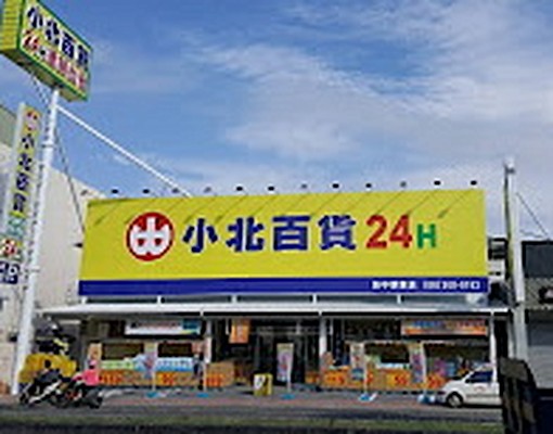 🍹文化翰林挑高大器精品裝潢設備透天宅(租) - 591租屋網 - Image 15