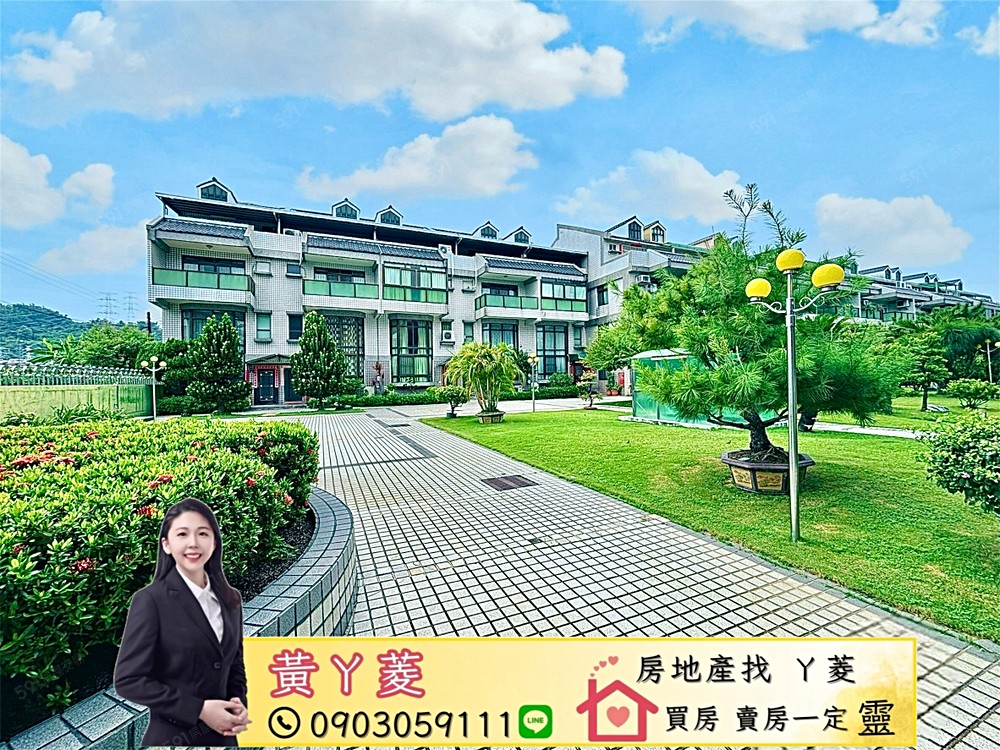 房屋圖片