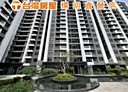 楊梅區-新農街二段2房2廳，34.6坪
