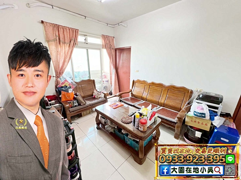房屋圖片