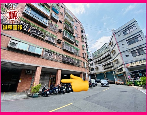 💥永慶💥近四海遊龍/1F店面/1F工作室/1F倉庫 - Image 4