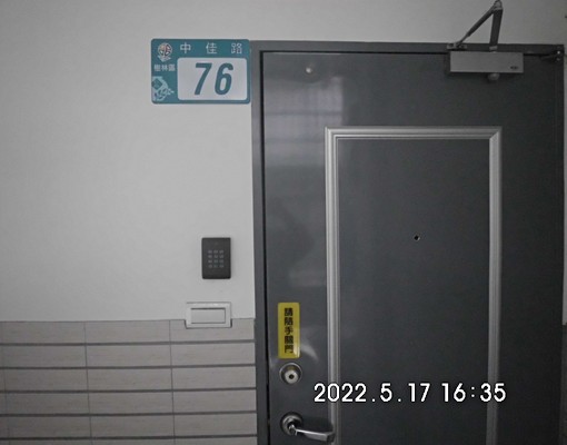 透天房獨立套房交通便利又幽靜外地工作最佳住宿 - Image 7