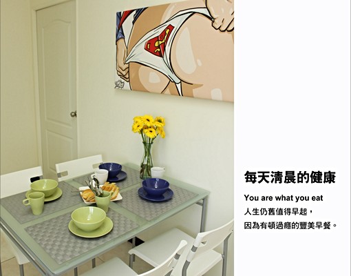 「清新北歐」二房二廳一衛,前後陽台,捷運、家電家俱 - Image 6