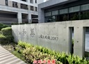 東區-崇賢三路3房2廳，55坪