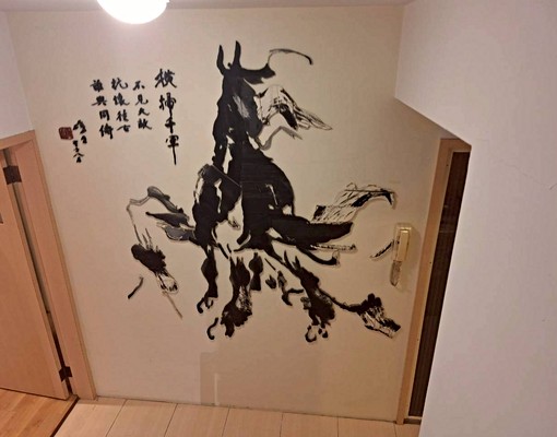 渴望莊園出租 - Image 6