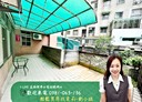桃園區-大興西路一段2房2廳，22.6坪