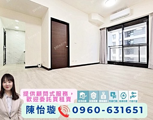 降價🌟小檜溪雙衛🌈可補助報稅入戶籍💎桃園綠線G09青溪 - Image 1