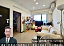 三重區-重新路二段2房2廳，25.8坪