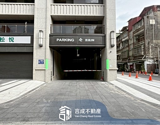 中山站｜南西商圈。中山松悅。地下二層 - Image 5