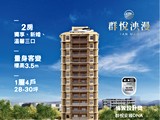 宣傳圖(12)
