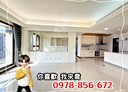 竹北市-嘉豐二街一段4房2廳，75.5坪