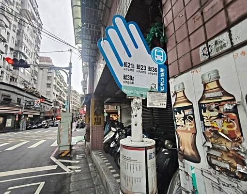 [汐止區優質兩房電梯大樓租屋] - Image 11